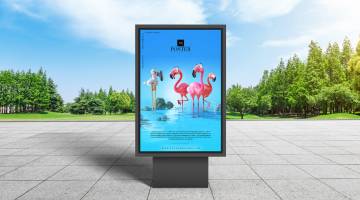 Banner Reklam Nedir?